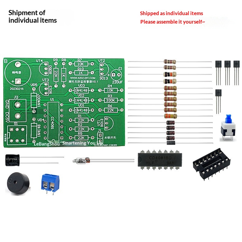 طقم إنذار ضد السرقة للدراجات ا - مراجعة Diy Motorcycle Electronics وسعره