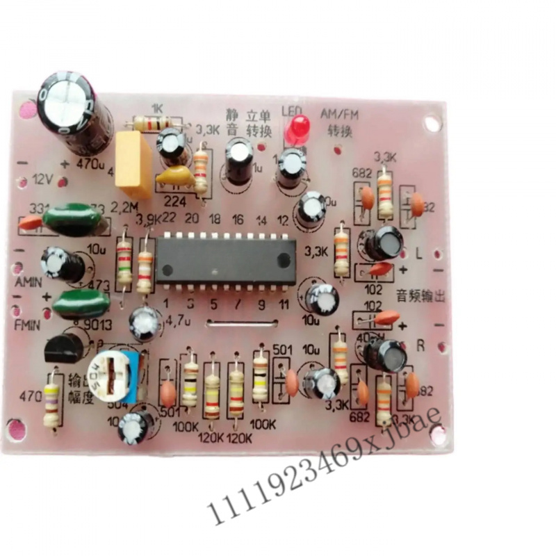 لوحة فك تشفير ستيريو، طقم تجمي - مراجعة Diy Electronics Board وسعره