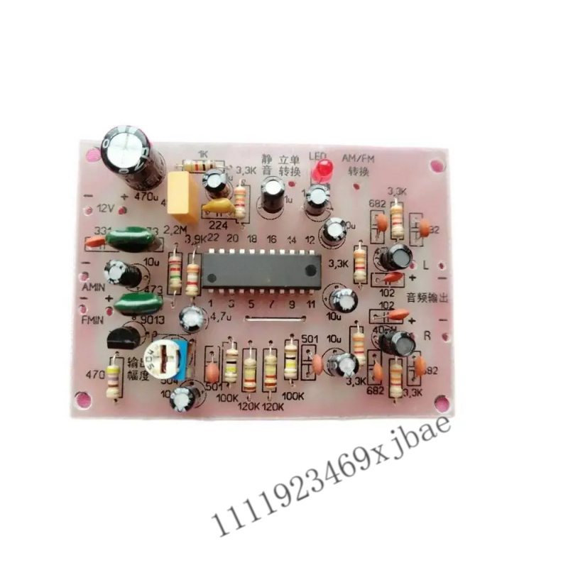 لوحة فك تشفير ستيريو، طقم تجمي - مراجعة Diy Electronics Board وسعره