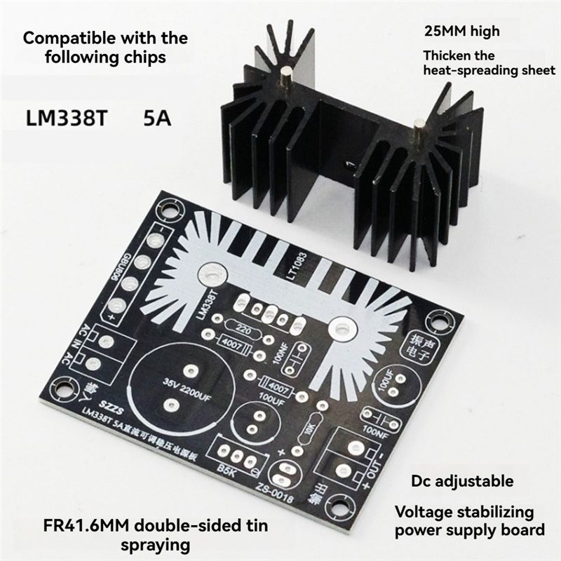 لوحة إمداد طاقة خطية منظمّة قا - مراجعة Diy Electronics Board وسعره