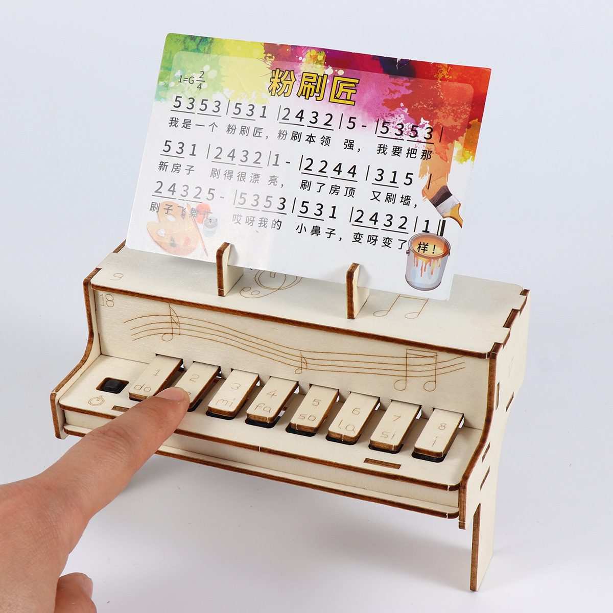 نموذج بيانو إلكتروني خشبي للتج - مراجعة Diy Electronics Learning Kit وسعره
