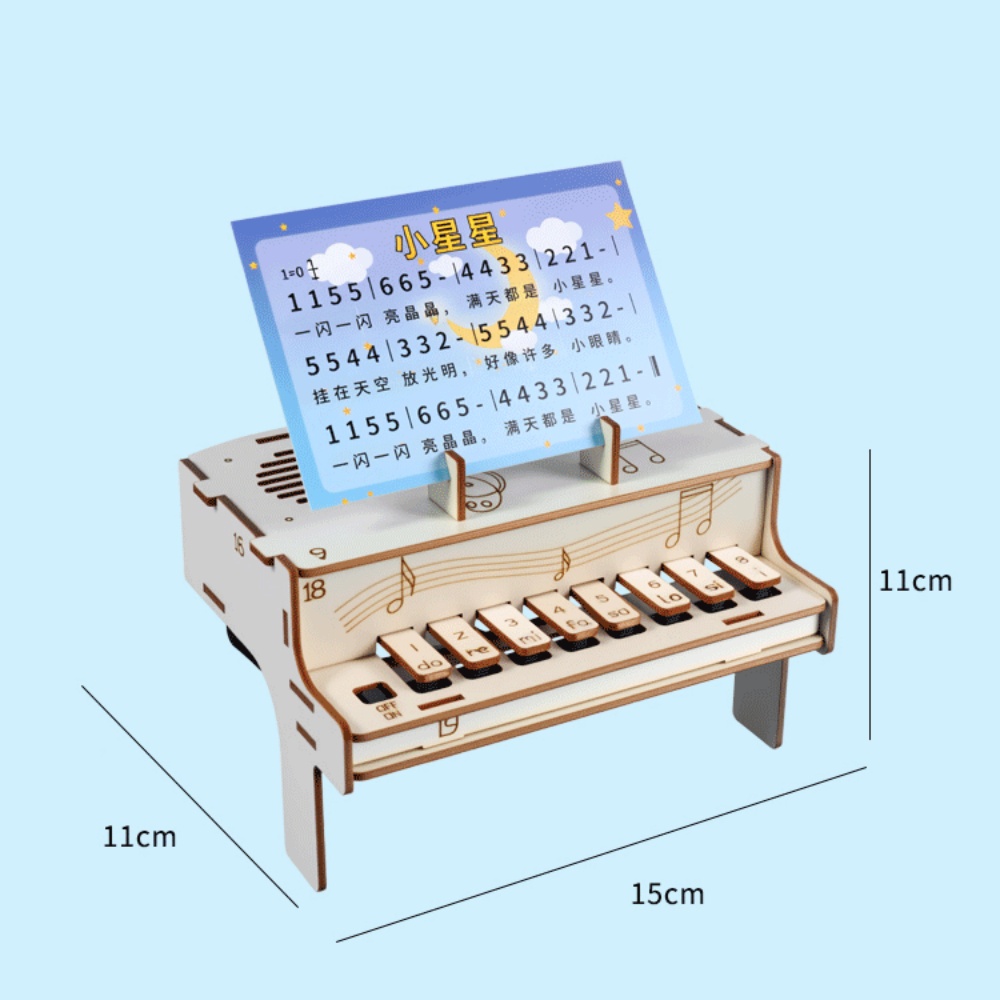 نموذج بيانو إلكتروني خشبي للتج - مراجعة Diy Electronics Learning Kit وسعره