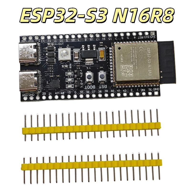 لوحة تطوير جديدة ثنائية النواة - مراجعة Diy Electronics Board وسعره
